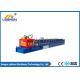 High Strength C Channel Rolling Machine 8 KW 0.4-1.5mm Material Thickness