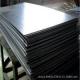 JIS 316L Stainless Steel Sheet Hot Rolled 8K Corrosion Resistance