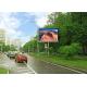 P8mm Outdoor LED Display Billboard for Wall Mounting / Pillar Standing