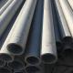3-120mm Thick Carbon Seamless Steel Pipe 304 Stainless Steel Pipe OEM ODM