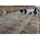 Powder Coated / Galvanized Gabion Basket For Control Of Water 1*1*2m