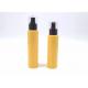 Yellow Color Cylindrical PET Bottle 200ml 260ml With Black Sprayer