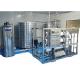 GMP RO Water Plant Machine 7.5w Water Treatment Reverse Osmosis Water Purifier