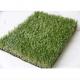 Curved Wire Artificial Grass Carpet Roll For Landscaping No Glare