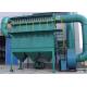 Single Pulse Baghouse Dust Collector Industrial Cement Plants Use
