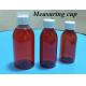 3oz 4oz 5oz Pet Pharmaceutical Container  Amber Round Pharmaceutical Meidicine Oral Liquid Syrup Bottle