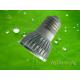 4W 3000K 110V  Aluminum + PC  High Power Indoor Led Spotlight  Bulbs reviews    