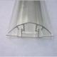 8-16mm PC Profile Snap Cap Up And Down Buckle For Polycarbonate Sheet