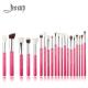 Fluffy 20 Piece Pro Makeup Brushes Set 7 times coated birch wood
