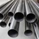 Corrosion Resistant Nickel Alloy Pipe Alloy 400 Tube 400mm-4000mm