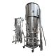 45 KW Fluid Bed Dryer Granulator Powder Machine Pharmaceutical Glatt 2500L