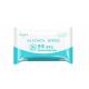 Antibacterial Wet Disinfectant Wipes 75% Alcohol Wipes Hand Cleaning Sanitizing