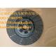 AGD160974 New Clutch Disc for Oliver Tractor - 13 in