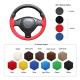 Red Suede Leather Steering Wheel Cover for BMW 3 Series 5 Series E46 E39 M3 M5 330i 330ci Sport E36