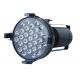 31 * 10W 7200k Ultra Bright White Theater Stage Lighting / Led DMX Auto Light For Exhibition