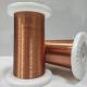 QZYN 200℃ Polyesterimide Copper Enameled Wire Round For Transformer