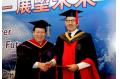 Director General of IAEA Awarded Honorary Doctorate of Tsinghua