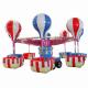 Movable Amusement Park Rides , Samba Balloon Ride Customized Service