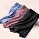 Breathable Cotton Boxer Shorts Anti-Static Sustainable Seamless Men'S Underwear