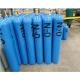 Cylinder  Gas China OEM High Purity Electronic Gas N2O Nitrous Oxide