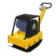 Domestic Engine Professional 6.5hp Diesel Gasoline Heavy Soil Vibrating Plate Compactor