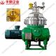 HUADING Centrifugal Filter Separator FAG Self Cleaning Separator
