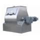 Stable Powder Mixing Plant Paddle Stainless Steel Powder Mixer FJHS 2 Type