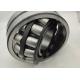 ABEC-1 23236CCK C4W33JA-405 Spherical Roller Bearing