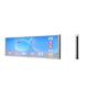 Outdoor Double Sided Digital Signage