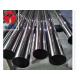 Food Grade Duplex Stainless Steel Pipe Tube Price for Oil and Chemical 2205