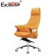 Ergonomic Executive Yellow Leather Chair Indoor Lounge Chair