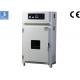 1% Uniformity High Temperature Drying Oven With SEEC Steel Fine Powder Coating Treatment