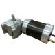 63WG.63RBL 12v 24v 48v Brushless DC Worm Gear Motor BLDC With Worm Gearbox Reducer 1Nm 3Nm 5Nm