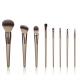 Champagne Gold Makeup Brush Set For Exquisite Makeup Creation