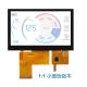 16.7M Color 40 Pin 4.3 Inch Touch Screen , 300cd/M2 Capacitive Touch Display
