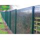 Decorative H2030mm Powder Coated BRC Mesh Fence