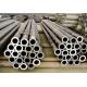 Hot Rolled Seamless Steel Tube 28 Inch Water Well Casing Oil And Gas Carbon Seamless Steel Pipe