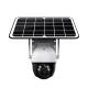 3G 4G LTE Solar Panel Security Camera 4MP Wireless For Outdoor