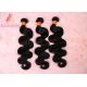 Body Wave Bundles 100 / Unprocessed Raw Cuticle Aligned Hair 100g Weight