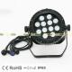 Air Cooling Rgbw Led Par Can Light IP65 12x15W Waterproof Housing For Outside