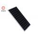 Monocrystalline PERC PV Module 25 Years Lifespan Harsh Environment Adaptation