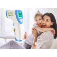 Children Medical Non Contact Forehead Infrared Thermometer High Accuracy