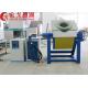 15KW-160KW Most Efficient Electric Furnace 24 Hours Uninterrupted Smelting Capacity