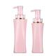 Empty 350ml 500 Ml Luxury Body Lotion Packaging Shower Gel Container Pink