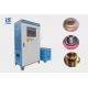 High Efficiency Induction Quenching Equipment 300kw For Auto Parts Hardening