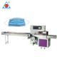 Automatic Feeding System nipple Packing Machine masks packaging machine horizontal packing machine