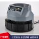 LCD Displayed Coin Sorter Popular Euro Coin Sorter with Fashionable panel with factory price, for most coins