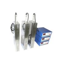 New Condition Immersible Ultrasonic Transducer Plate With Generator 28khz/40khz