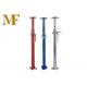 2200 - 3900mm Painted Pipe Support Shoring Props Jack Adjustable Steel Push Pull