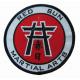 Pantone Iron On Embroidery Patches PMS Twill RED SUN MARTIAL ARTS